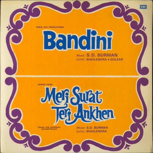 S.D. Burman Bandini vinyl LP album (LP record) Indian XDDLPBA811549