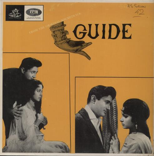 S.D. Burman Guide - 1st vinyl LP album (LP record) Indian XDDLPGU852347