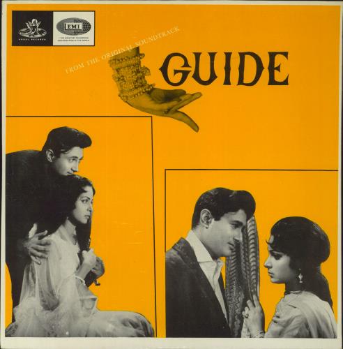 S.D. Burman Guide vinyl LP album (LP record) Indian XDDLPGU824607