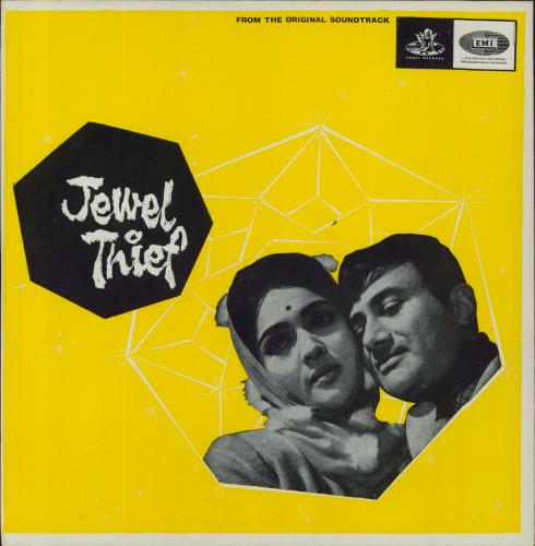 S.D. Burman Jewel Thief vinyl LP album (LP record) Indian XDDLPJE831700
