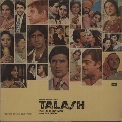 S.D. Burman Talash vinyl LP album (LP record) Indian XDDLPTA663394