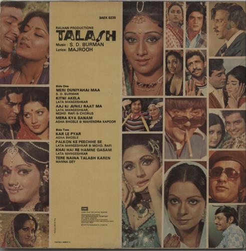 S.D. Burman Talash vinyl LP album (LP record) Indian XDDLPTA663394