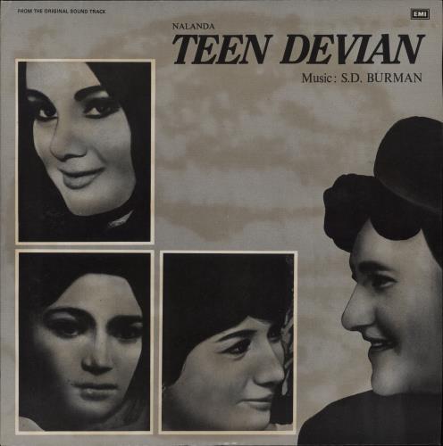 S.D. Burman Teen Devian vinyl LP album (LP record) Indian XDDLPTE880592