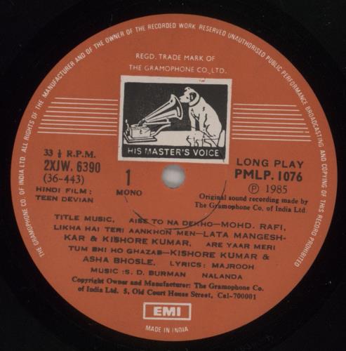 S.D. Burman Teen Devian vinyl LP album (LP record) Indian XDDLPTE880592