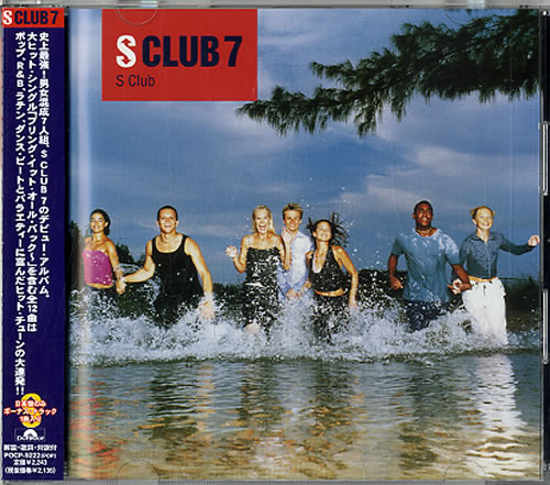 S Club 7 S Club CD album (CDLP) Japanese SC7CDSC186863