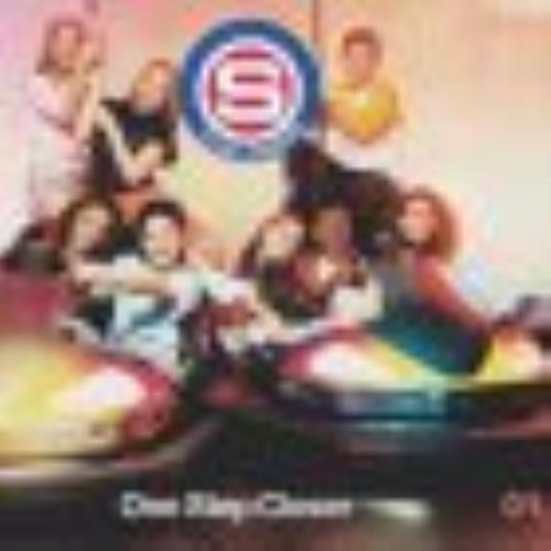 S Club 8 One Step Closer 2-CD single set (Double CD single) UK SCJ2SON212607