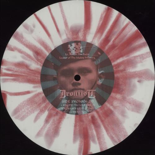 Sabbat (Japanese) Bloodlust Regime 1942 - The Syonan - To Massacre 7" vinyl single (7 inch record / 45) Japanese YBC07BL678705