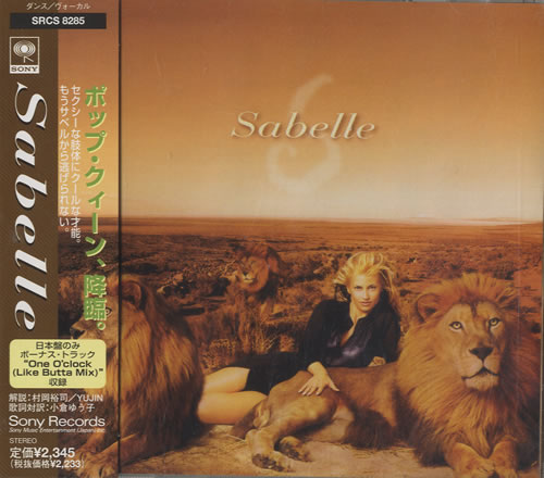 Sabelle Sabelle CD album (CDLP) Japanese ZSBCDSA470532
