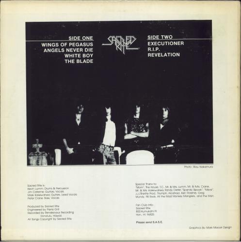 Sacred Rite Sacred Rite vinyl LP album (LP record) US V8CLPSA826708