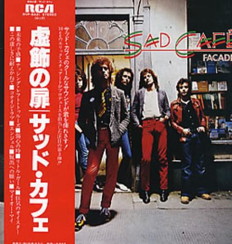 Sad Cafe Facades vinyl LP album (LP record) Japanese AFELPFA281076