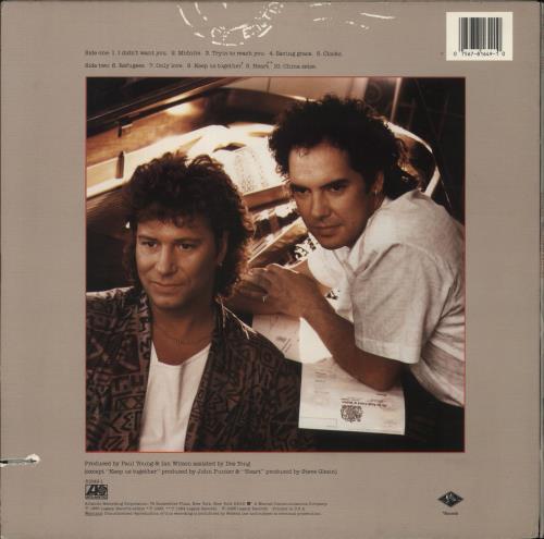 Sad Cafe Politics Of Existing vinyl LP album (LP record) US AFELPPO882201