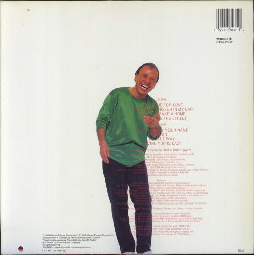 Sadao Watanabe Good Time For Love vinyl LP album (LP record) German SFVLPGO853860