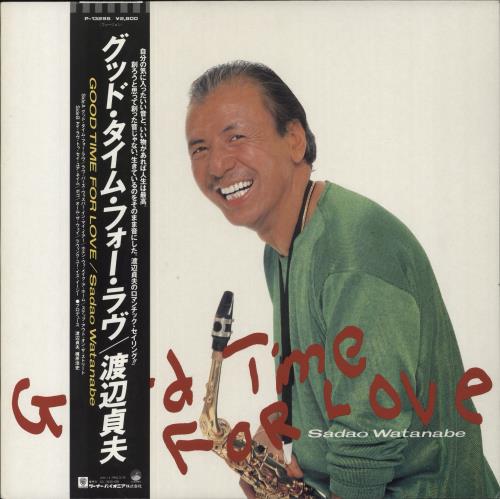 Sadao Watanabe Good Time For Love vinyl LP album (LP record) Japanese SFVLPGO857563