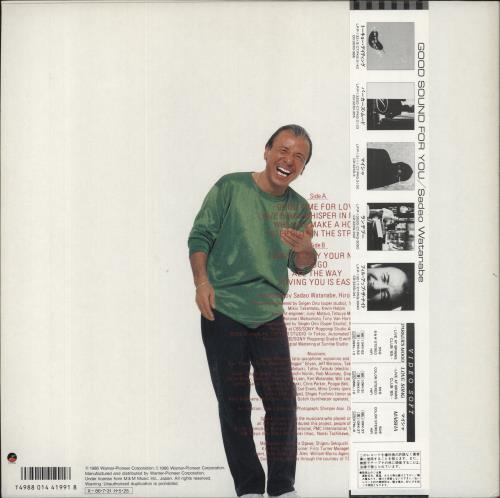 Sadao Watanabe Good Time For Love vinyl LP album (LP record) Japanese SFVLPGO857563