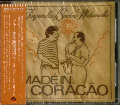 Sadao Watanabe Made In Corcacao CD album (CDLP) Japanese SFVCDMA542894