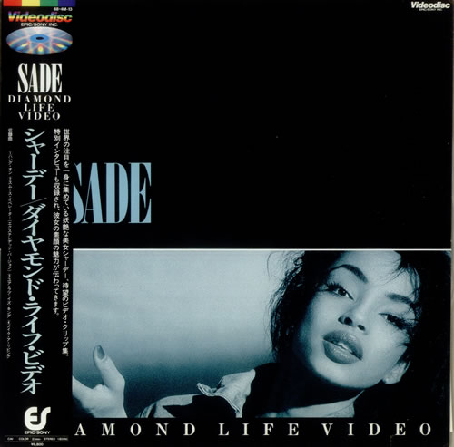 Sade Diamond Life Video - 12" size Video CD Japanese SADVDDI166146