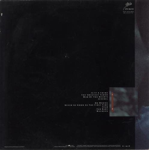 Sade Promise - EX vinyl LP album (LP record) UK SADLPPR175299