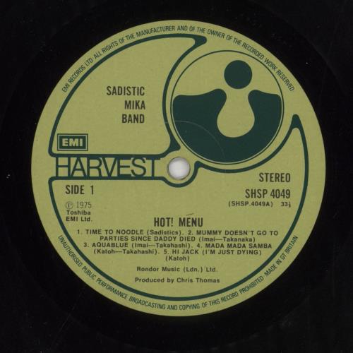 Sadistic Mika Band Hot! Menu vinyl LP album (LP record) UK SDMLPHO52073