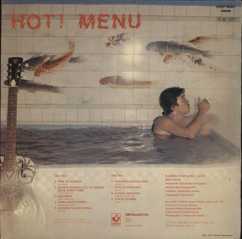 Sadistic Mika Band Hot! Menu vinyl LP album (LP record) UK SDMLPHO52073