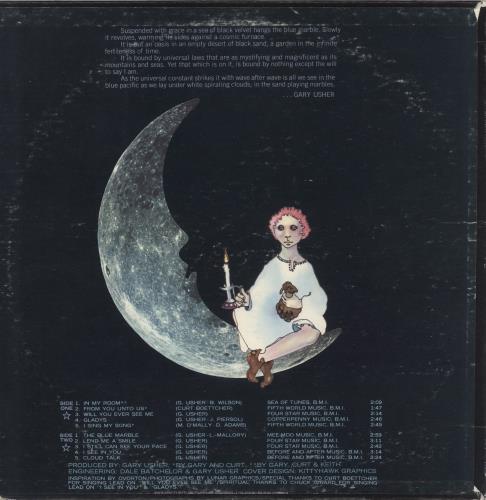 Sagittarius The Blue Marble - VG vinyl LP album (LP record) US SAGLPTH874142