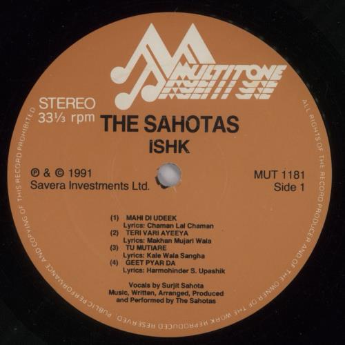 Sahotas ISHK vinyl LP album (LP record) UK -5GLPIS893717