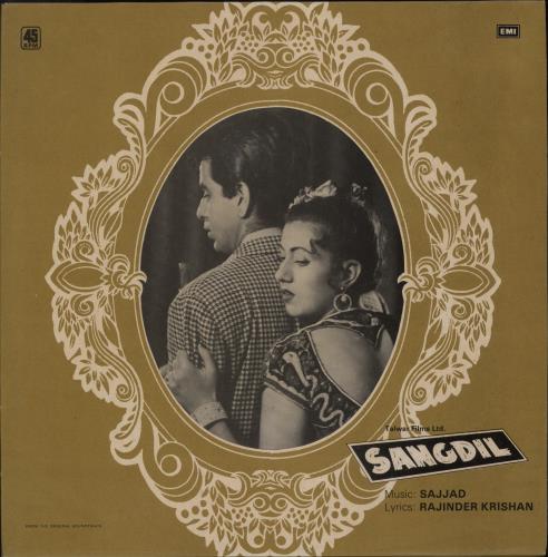 Sajjad Sangdil vinyl LP album (LP record) Indian 99NLPSA880802