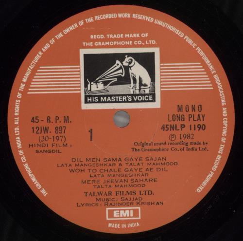 Sajjad Sangdil vinyl LP album (LP record) Indian 99NLPSA880802