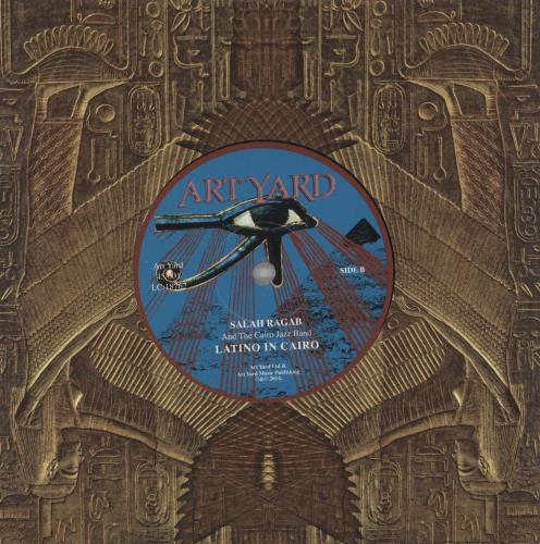 Salah Ragab A Tribute To Sun Ra 7" vinyl single (7 inch record / 45) UK 3JP07AT855005