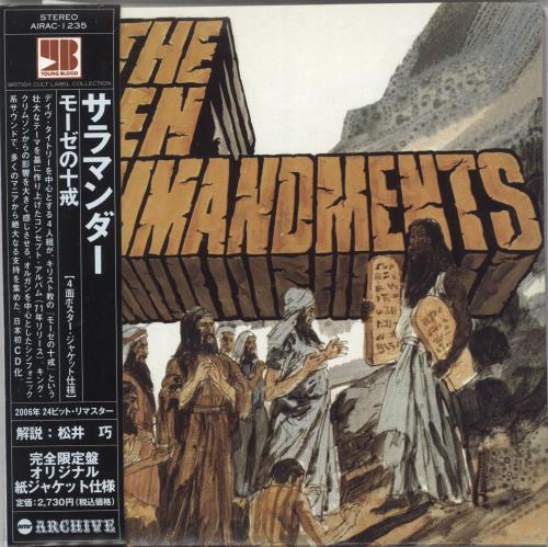Salamander The Ten Commandments CD album (CDLP) Japanese S1UCDTH724660