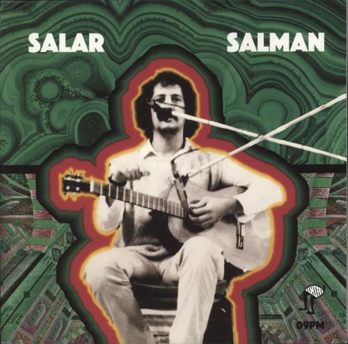 Salar Salman Salar Salman vinyl LP album (LP record) Dutch -JULPSA888315