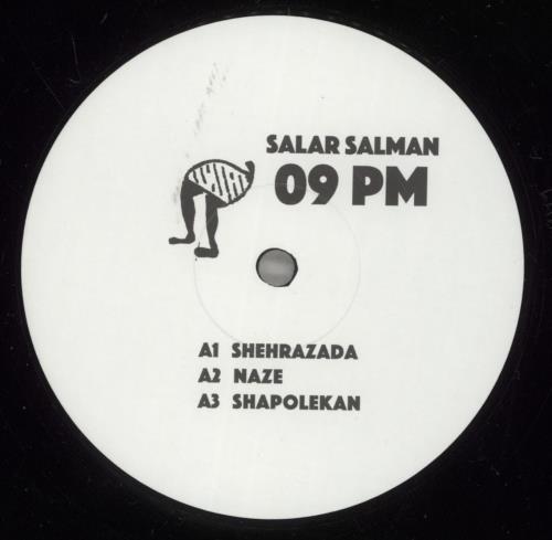 Salar Salman Salar Salman vinyl LP album (LP record) Dutch -JULPSA888315