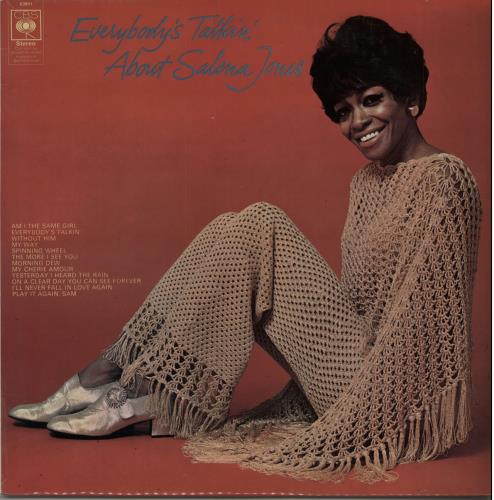 Salena Jones Everybody's Talkin' About Salena Jones vinyl LP album (LP record) UK SJ1LPEV361280