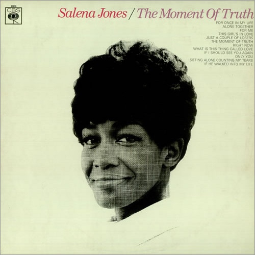 Salena Jones The Moment Of Truth vinyl LP album (LP record) UK SJ1LPTH442032