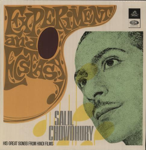 Salil Chowdhury Experiment And Ecstasy vinyl LP album (LP record) Indian 4DQLPEX885212