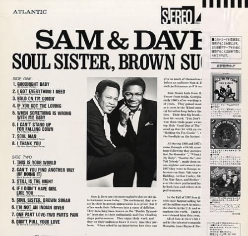 Sam & Dave Soul Sister Brown Sugar vinyl LP album (LP record) Japanese SXDLPSO235594