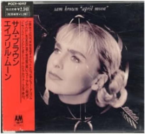 Sam Brown April Moon CD album (CDLP) Japanese BWNCDAP184801