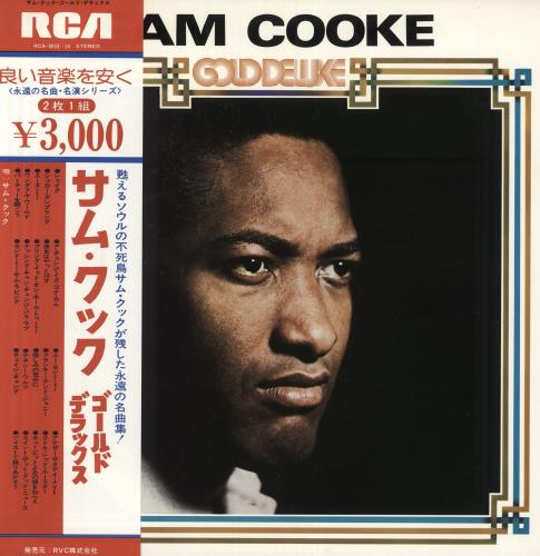 Sam Cooke Gold Deluxe 2-LP vinyl record set (Double LP Album) Japanese SAK2LGO747204