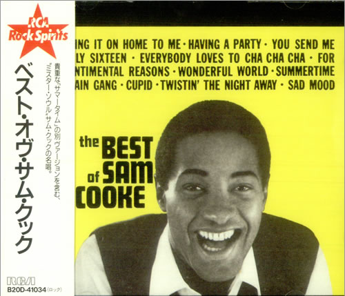 Sam Cooke The Best Of Sam Cooke CD album (CDLP) Japanese SAKCDTH522697