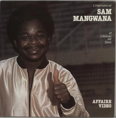 Sam Mangwana Affaire Video vinyl LP album (LP record) French 8A7LPAF881661