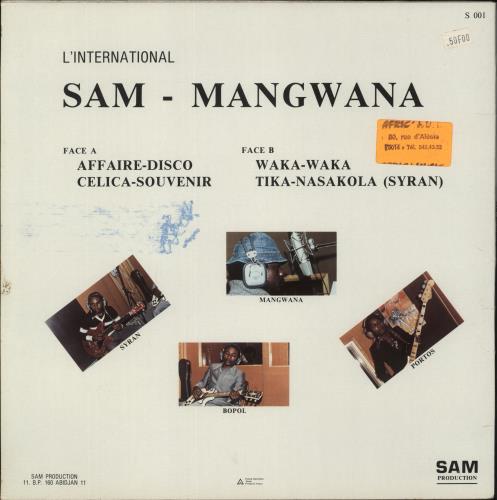 Sam Mangwana L'International Sam - Mangwana vinyl LP album (LP record) French 8A7LPLI881666