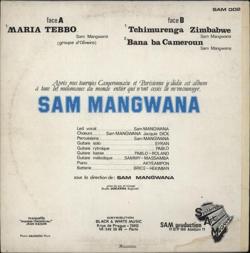 Sam Mangwana Maria Tebbo vinyl LP album (LP record) French 8A7LPMA881284