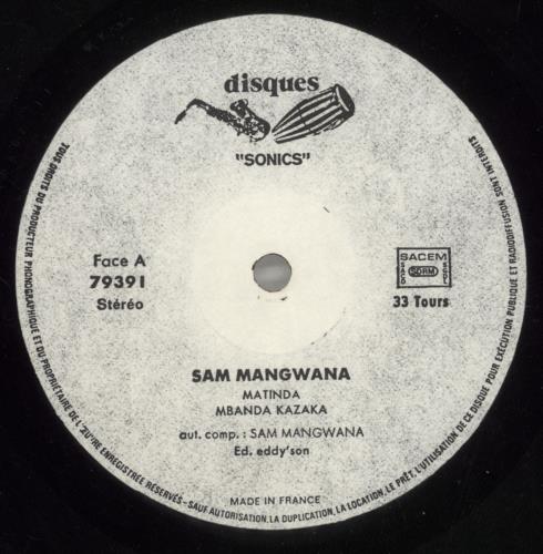 Sam Mangwana Sam Mangwana vinyl LP album (LP record) French 8A7LPSA888644
