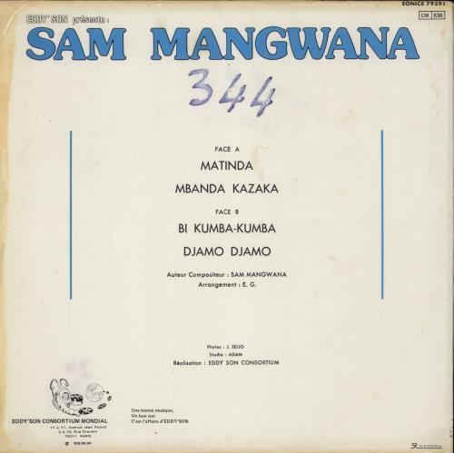 Sam Mangwana Sam Mangwana vinyl LP album (LP record) French 8A7LPSA888644