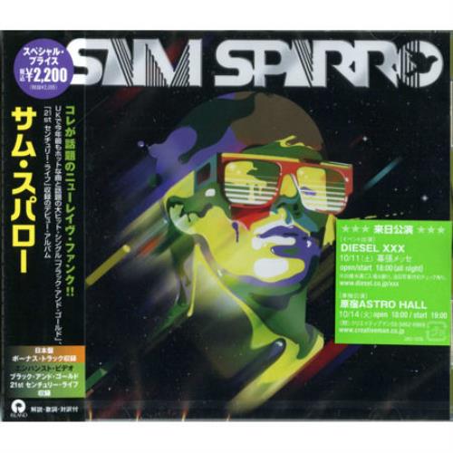 Sam Sparro Sam Sparro CD album (CDLP) Japanese S1PCDSA445724