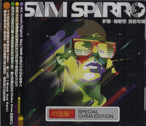 Sam Sparro Sam Sparro CD album (CDLP) Chinese S1PCDSA482637
