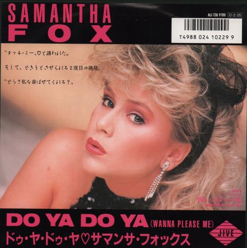 Samantha Fox Do Ya Do Ya 7" vinyl single (7 inch record / 45) Japanese FOX07DO75635