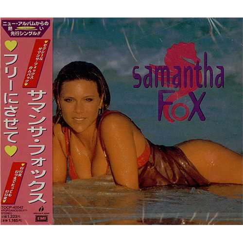 Samantha Fox Let Me Be Free CD single (CD5 / 5") Japanese FOXC5LE93802
