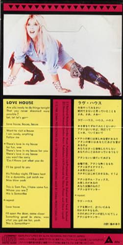 Samantha Fox Love House 3" CD single (CD3) Japanese FOXC3LO118427
