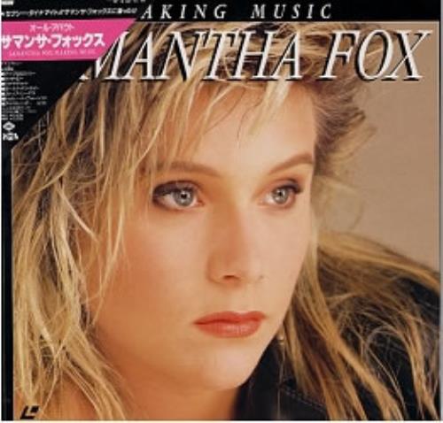 Samantha Fox Making Music laserdisc / lazerdisc Japanese FOXLZMA176142