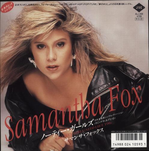 Samantha Fox Naughty Girls 7" vinyl single (7 inch record / 45) Japanese FOX07NA75636
